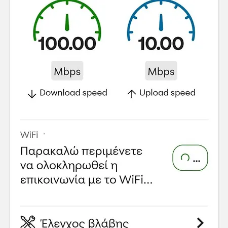Apartmán Kostalek *